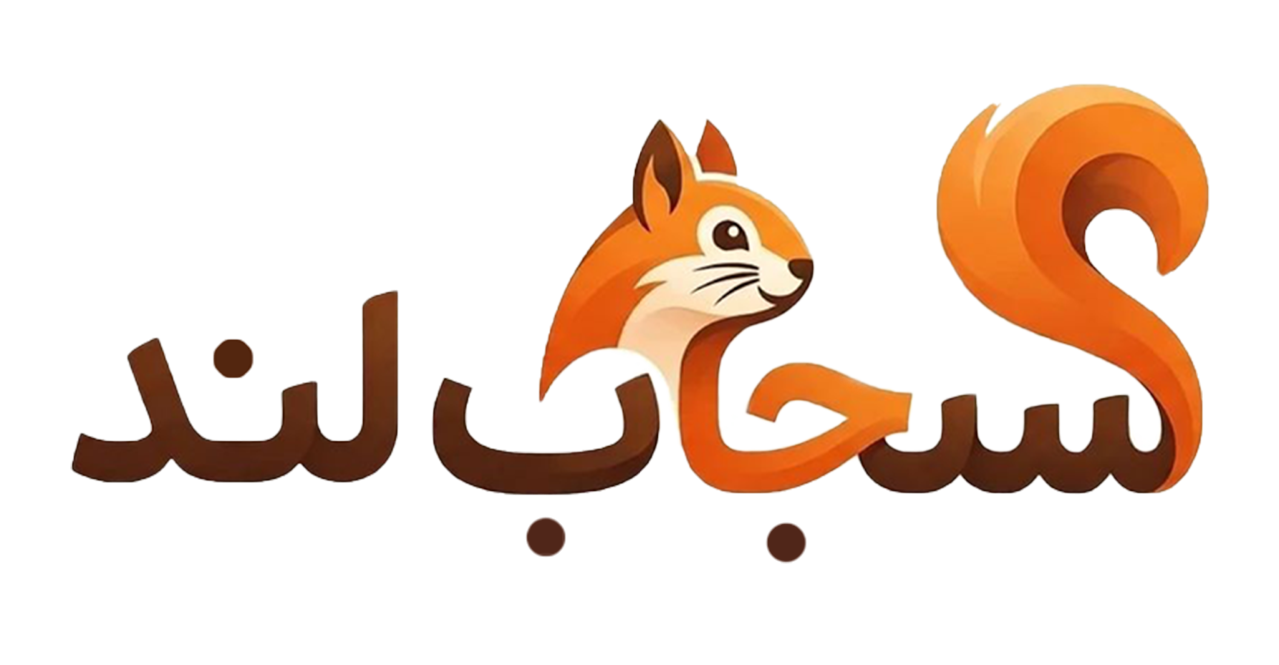 لوگو فوتر